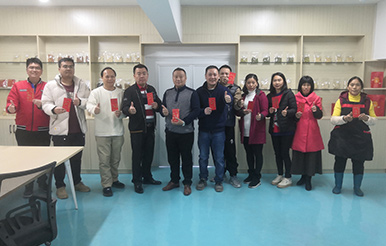 開工大吉 | “卯”足干勁，共赴新征程！